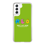 Slim Protection Case［ Nippon Broadcasting System - Ra-san, Ji-ko, O-chan MEADOU ］