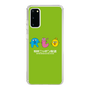 Slim Protection Case［ Nippon Broadcasting System - Ra-san, Ji-ko, O-chan MEADOU ］