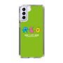 Slim Protection Case［ Nippon Broadcasting System - Ra-san, Ji-ko, O-chan MEADOU ］