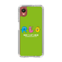 Slim Protection Case［ Nippon Broadcasting System - Ra-san, Ji-ko, O-chan MEADOU ］