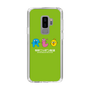 Slim Protection Case［ Nippon Broadcasting System - Ra-san, Ji-ko, O-chan MEADOU ］