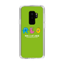 Slim Protection Case［ Nippon Broadcasting System - Ra-san, Ji-ko, O-chan MEADOU ］