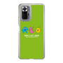 Slim Protection Case［ Nippon Broadcasting System - Ra-san, Ji-ko, O-chan MEADOU ］