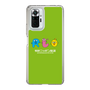 Slim Protection Case［ Nippon Broadcasting System - Ra-san, Ji-ko, O-chan MEADOU ］