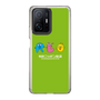 Slim Protection Case［ Nippon Broadcasting System - Ra-san, Ji-ko, O-chan MEADOU ］