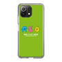 Slim Protection Case［ Nippon Broadcasting System - Ra-san, Ji-ko, O-chan MEADOU ］