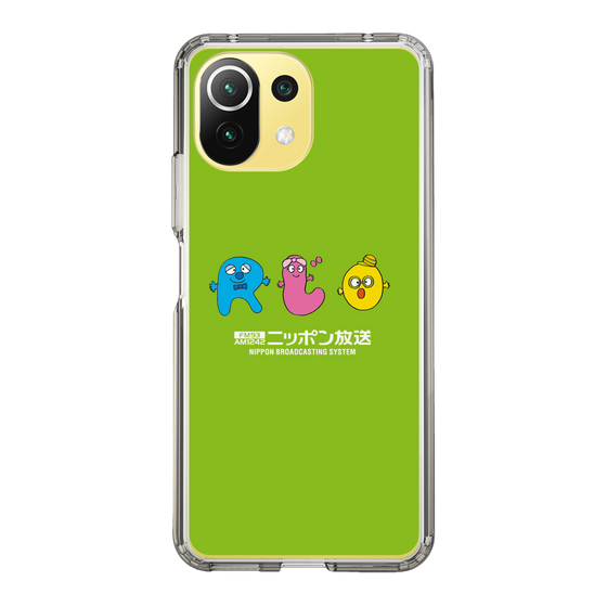 Slim Protection Case［ Nippon Broadcasting System - Ra-san, Ji-ko, O-chan MEADOU ］