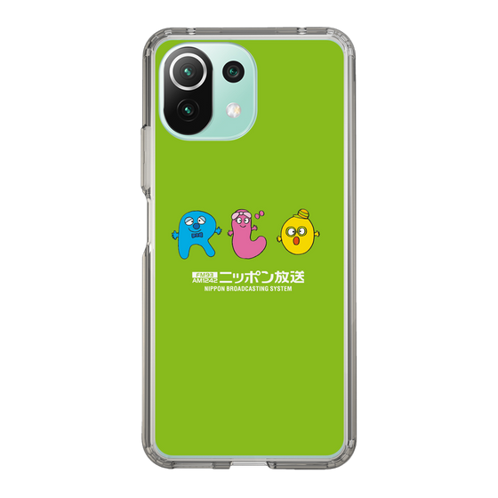 Slim Protection Case［ Nippon Broadcasting System - Ra-san, Ji-ko, O-chan MEADOU ］