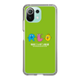 Slim Protection Case［ Nippon Broadcasting System - Ra-san, Ji-ko, O-chan MEADOU ］
