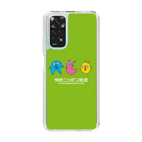 Slim Protection Case［ Nippon Broadcasting System - Ra-san, Ji-ko, O-chan MEADOU ］