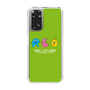 Slim Protection Case［ Nippon Broadcasting System - Ra-san, Ji-ko, O-chan MEADOU ］