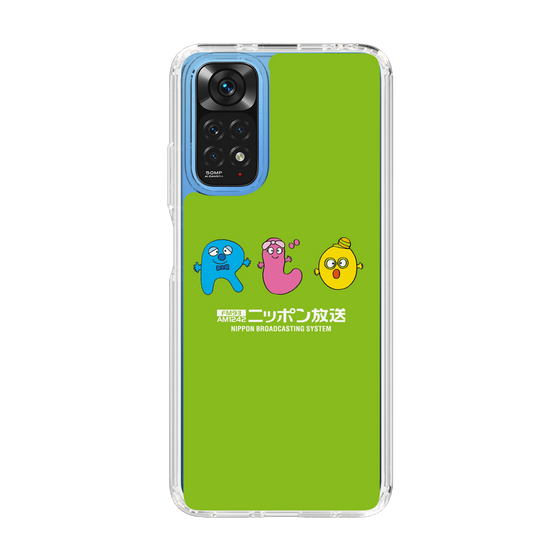 Slim Protection Case［ Nippon Broadcasting System - Ra-san, Ji-ko, O-chan MEADOU ］