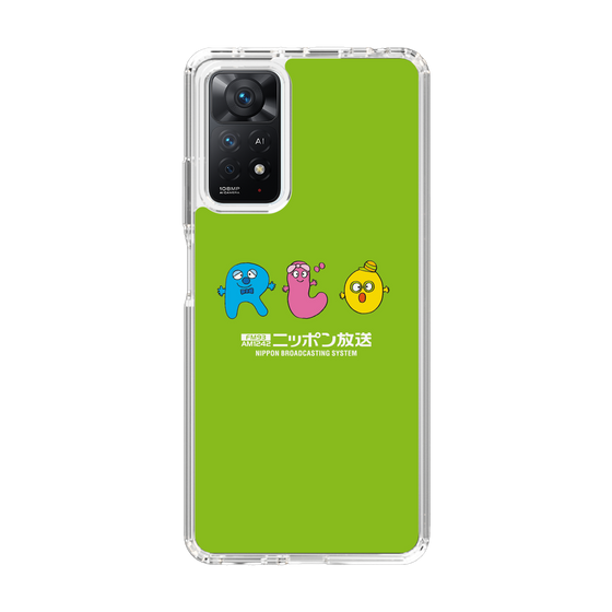 Slim Protection Case［ Nippon Broadcasting System - Ra-san, Ji-ko, O-chan MEADOU ］