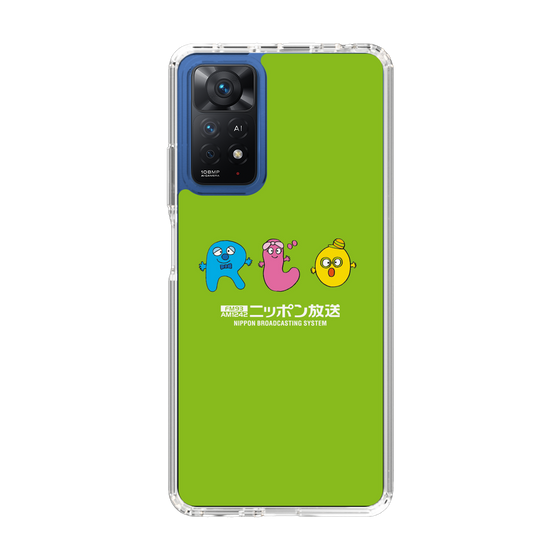 Slim Protection Case［ Nippon Broadcasting System - Ra-san, Ji-ko, O-chan MEADOU ］