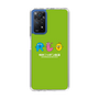 Slim Protection Case［ Nippon Broadcasting System - Ra-san, Ji-ko, O-chan MEADOU ］