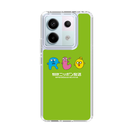 Slim Protection Case［ Nippon Broadcasting System - Ra-san, Ji-ko, O-chan MEADOU ］