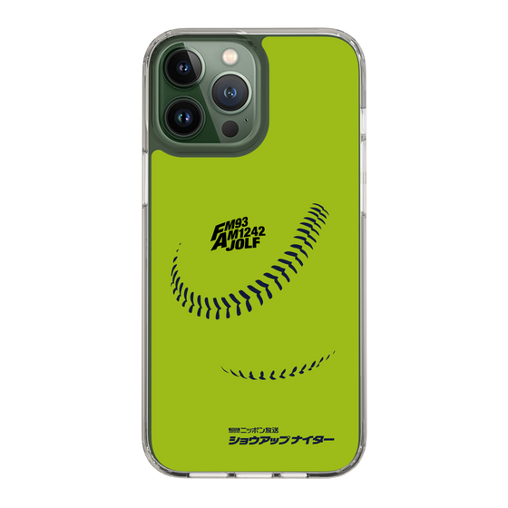 Slim Protection Case［ Nippon Broadcasting System - Show Up Nighter C01 ］