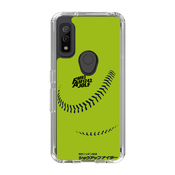 Slim Protection Case［ Nippon Broadcasting System - Show Up Nighter C01 ］
