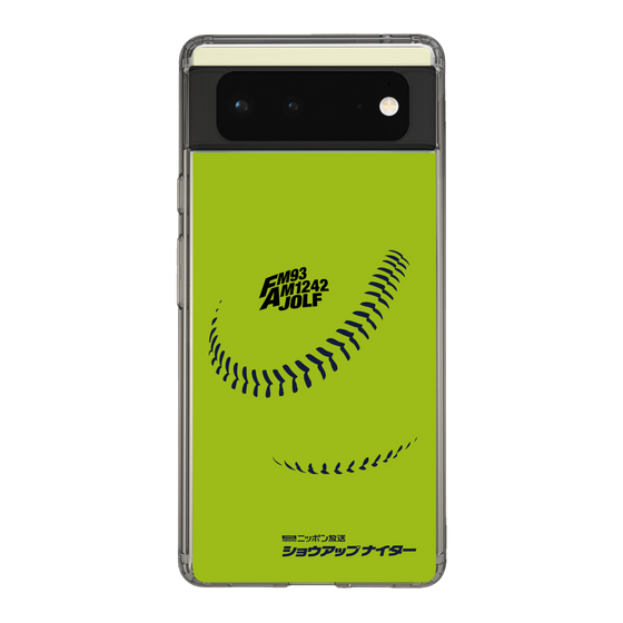 Slim Protection Case［ Nippon Broadcasting System - Show Up Nighter C01 ］
