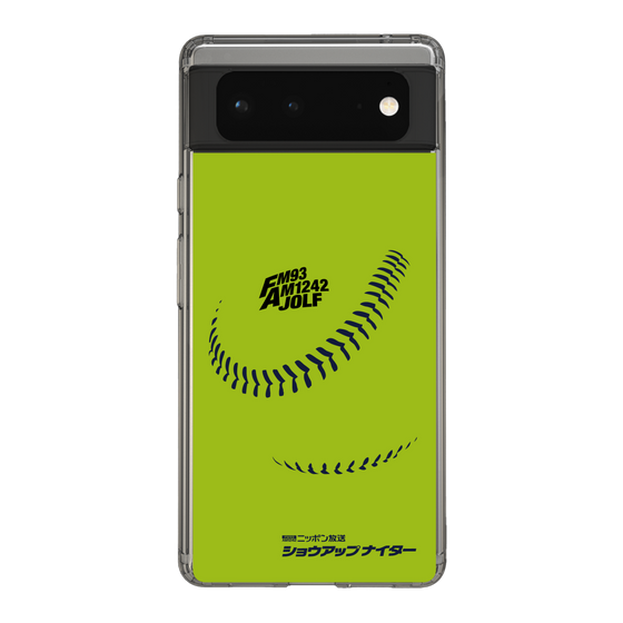 Slim Protection Case［ Nippon Broadcasting System - Show Up Nighter C01 ］
