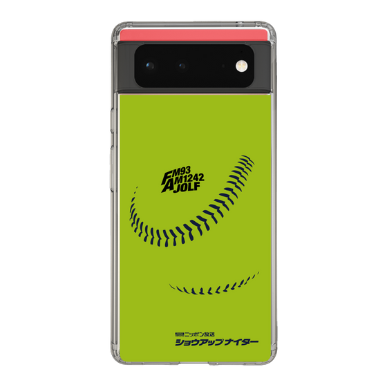 Slim Protection Case［ Nippon Broadcasting System - Show Up Nighter C01 ］