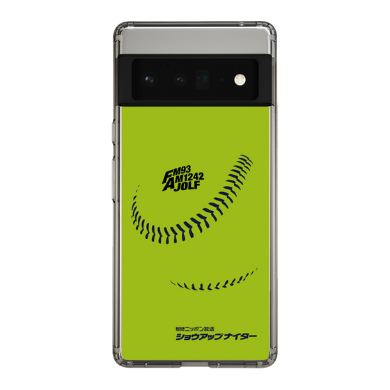 Slim Protection Case［ Nippon Broadcasting System - Show Up Nighter C01 ］