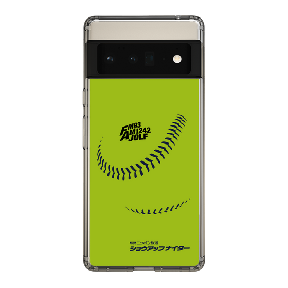 Slim Protection Case［ Nippon Broadcasting System - Show Up Nighter C01 ］
