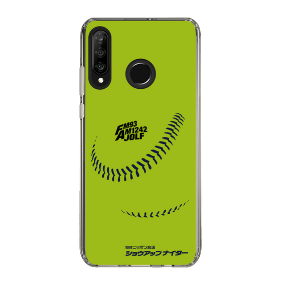 Slim Protection Case［ Nippon Broadcasting System - Show Up Nighter C01 ］
