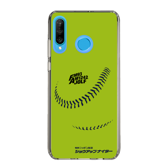 Slim Protection Case［ Nippon Broadcasting System - Show Up Nighter C01 ］