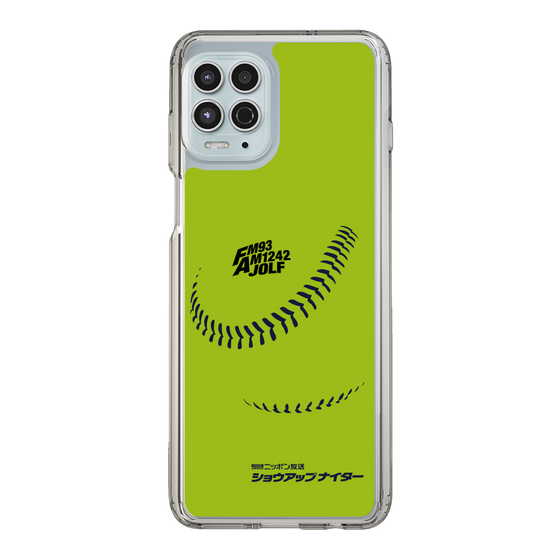 Slim Protection Case［ Nippon Broadcasting System - Show Up Nighter C01 ］