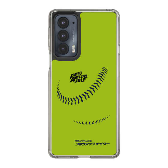Slim Protection Case［ Nippon Broadcasting System - Show Up Nighter C01 ］