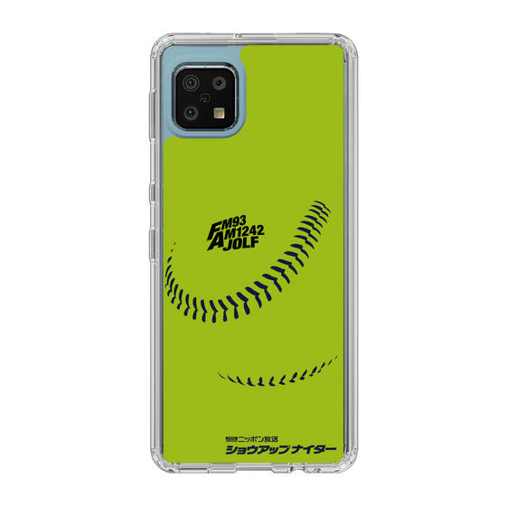 Slim Protection Case［ Nippon Broadcasting System - Show Up Nighter C01 ］