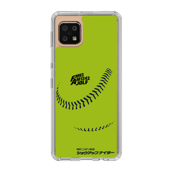 Slim Protection Case［ Nippon Broadcasting System - Show Up Nighter C01 ］