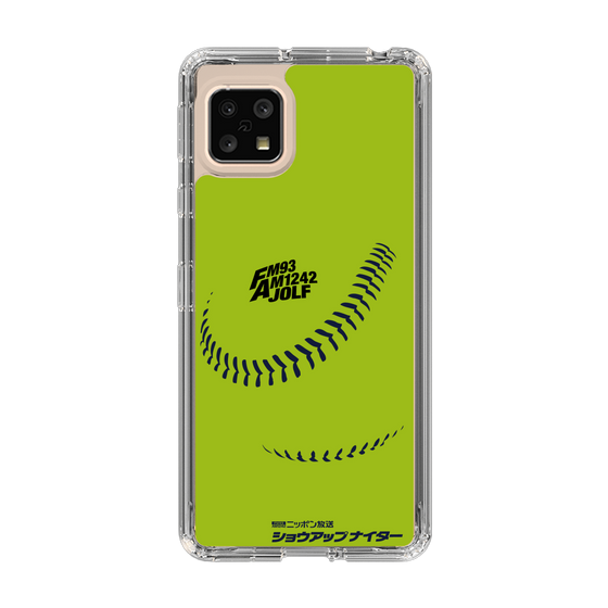 Slim Protection Case［ Nippon Broadcasting System - Show Up Nighter C01 ］