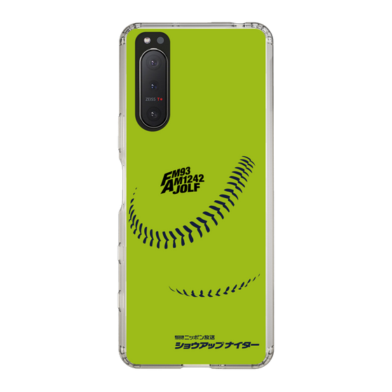 Slim Protection Case［ Nippon Broadcasting System - Show Up Nighter C01 ］