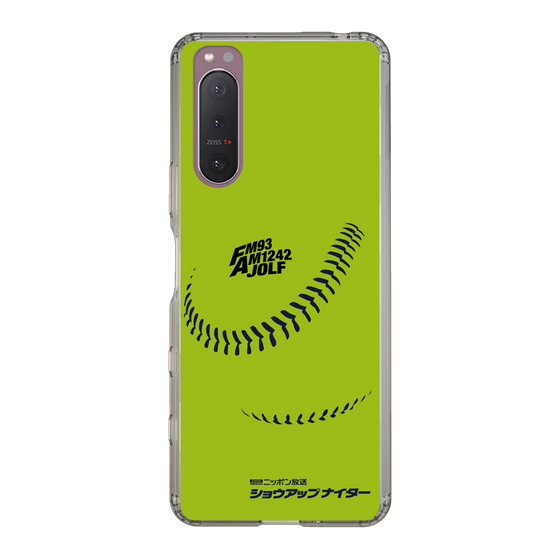 Slim Protection Case［ Nippon Broadcasting System - Show Up Nighter C01 ］