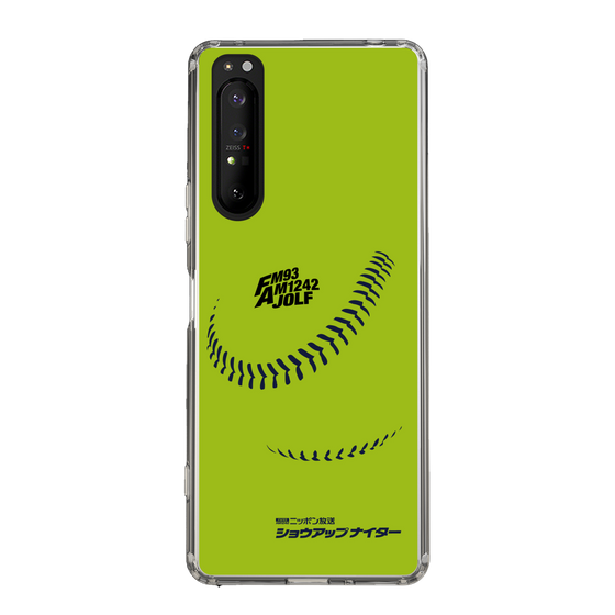 Slim Protection Case［ Nippon Broadcasting System - Show Up Nighter C01 ］