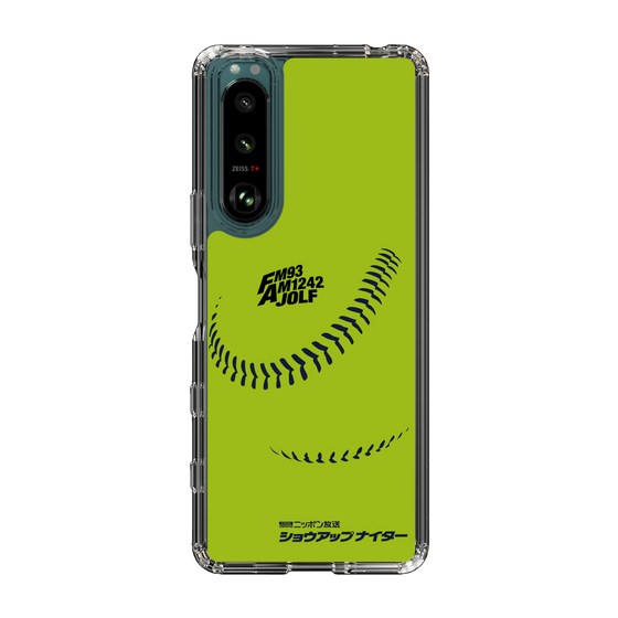 Slim Protection Case［ Nippon Broadcasting System - Show Up Nighter C01 ］
