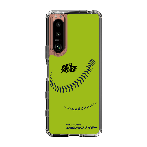 Slim Protection Case［ Nippon Broadcasting System - Show Up Nighter C01 ］