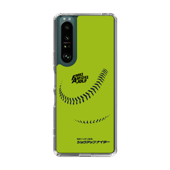 Slim Protection Case［ Nippon Broadcasting System - Show Up Nighter C01 ］
