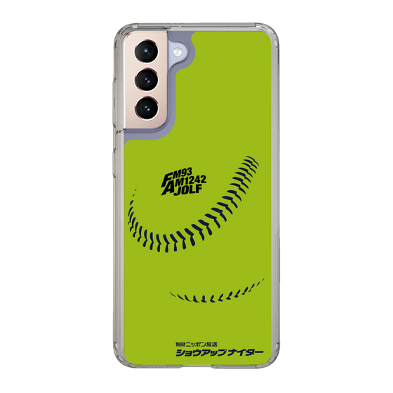 Slim Protection Case［ Nippon Broadcasting System - Show Up Nighter C01 ］