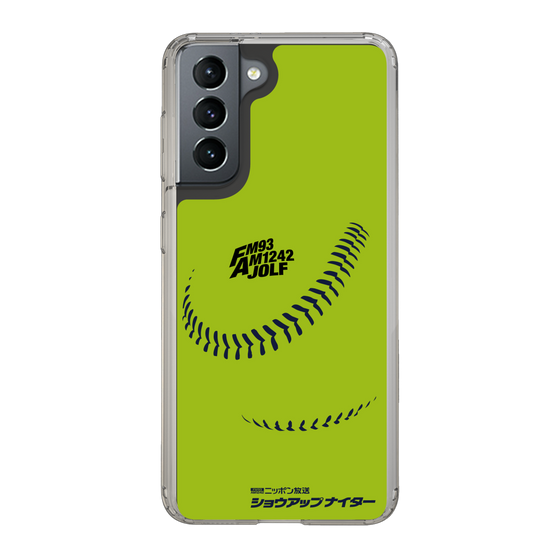Slim Protection Case［ Nippon Broadcasting System - Show Up Nighter C01 ］