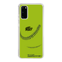 Slim Protection Case［ Nippon Broadcasting System - Show Up Nighter C01 ］