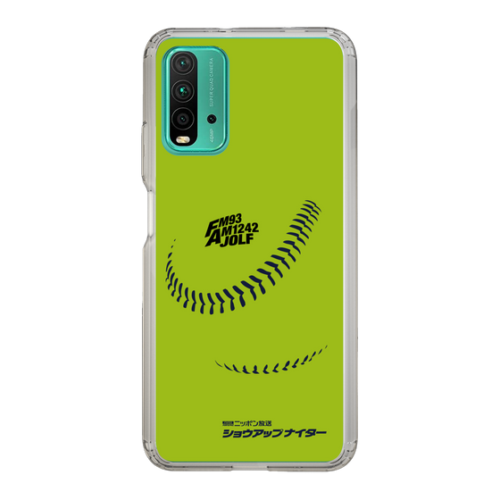 Slim Protection Case［ Nippon Broadcasting System - Show Up Nighter C01 ］