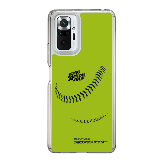 Slim Protection Case［ Nippon Broadcasting System - Show Up Nighter C01 ］