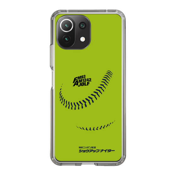 Slim Protection Case［ Nippon Broadcasting System - Show Up Nighter C01 ］