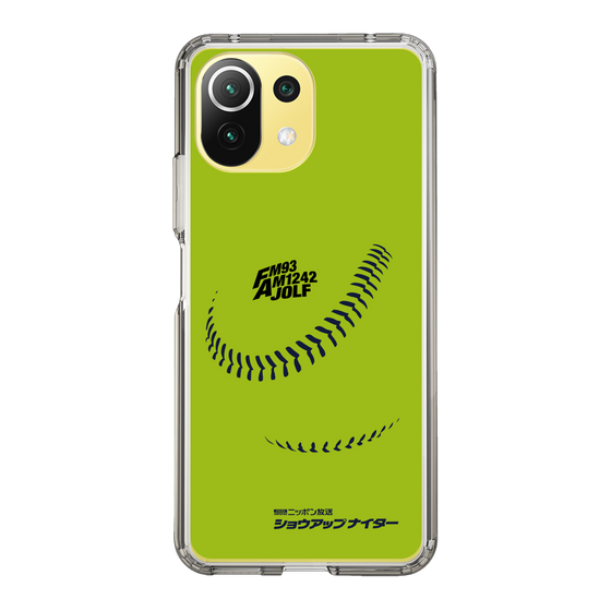Slim Protection Case［ Nippon Broadcasting System - Show Up Nighter C01 ］