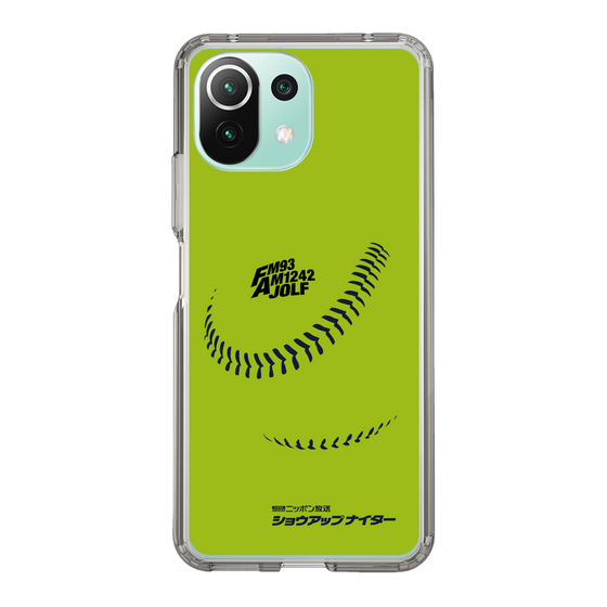 Slim Protection Case［ Nippon Broadcasting System - Show Up Nighter C01 ］