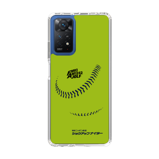 Slim Protection Case［ Nippon Broadcasting System - Show Up Nighter C01 ］