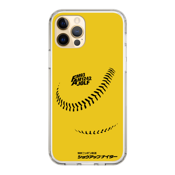 Slim Protection Case［ Nippon Broadcasting System - Show Up Nighter C02 ］